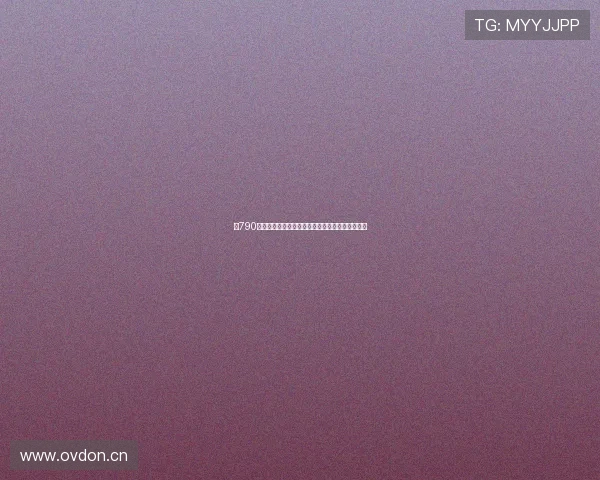 《790热线：揭开神秘电话背后的惊悚真相与人性考验》