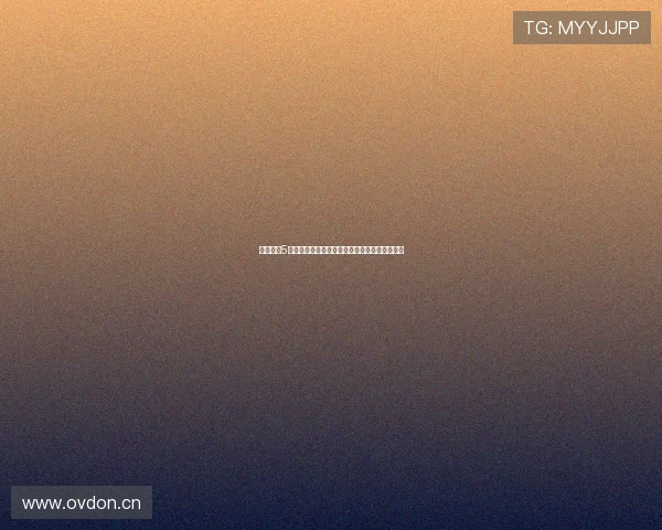 中央体育5频道乒乓球直播精彩呈现顶级赛事对决不容错过